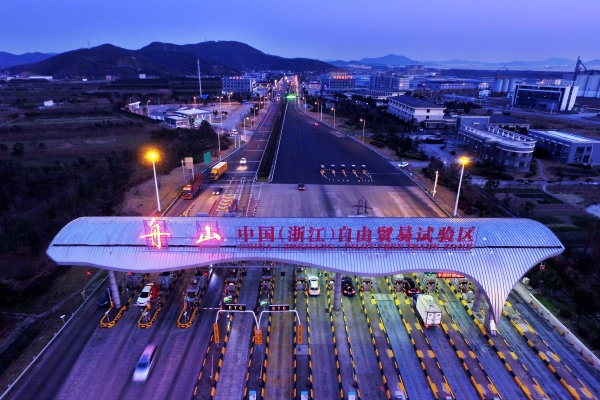 Ningbo utfärdade handlingsplanen 