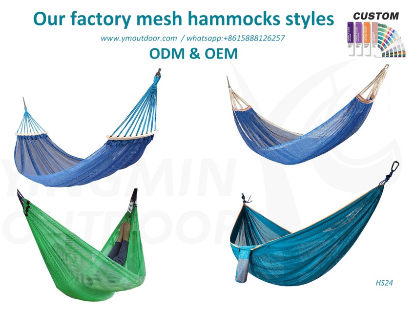 Hur man får Ice silk mesh hängmattaï¼